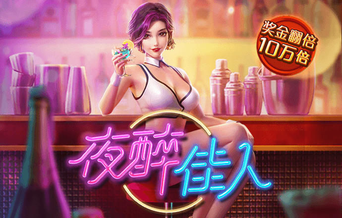 多多28官网下载