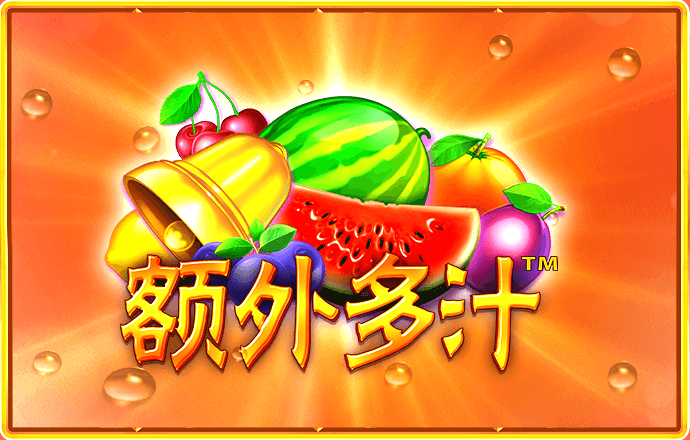 944cc天下彩入口一
