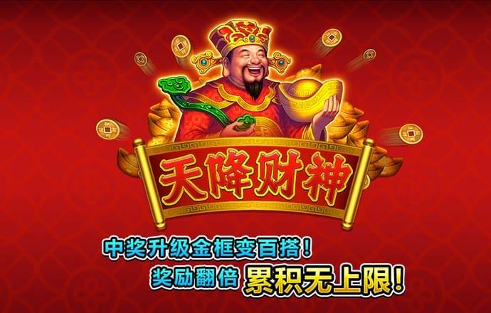 半岛平台下载