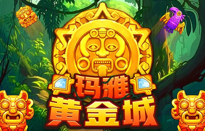 jn体育官方入口